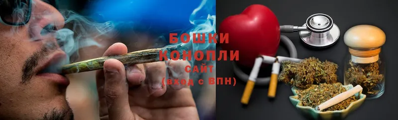 Канабис THC 21%  Дубна 